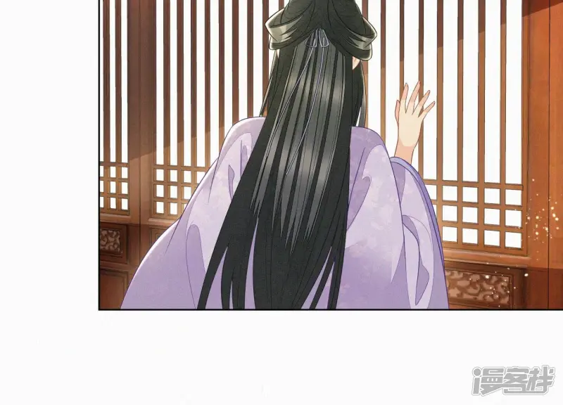 第118话 小兰花消失在即 第17页