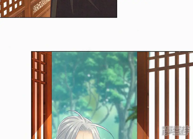 第118话 小兰花消失在即 第19页