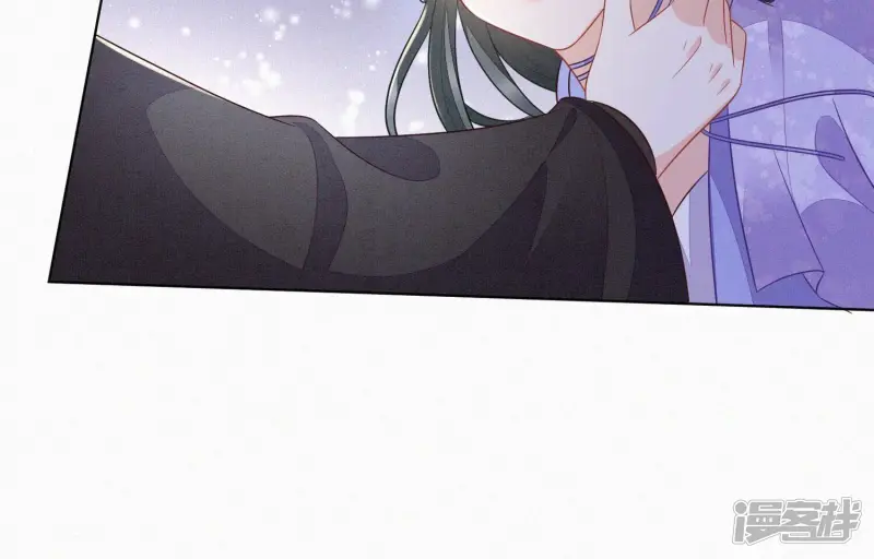 第118话 小兰花消失在即 第33页