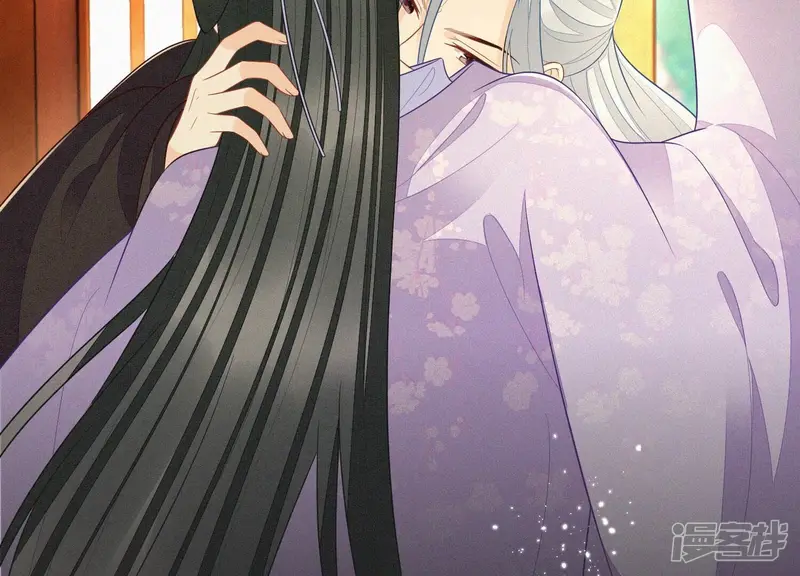 第118话 小兰花消失在即 第35页