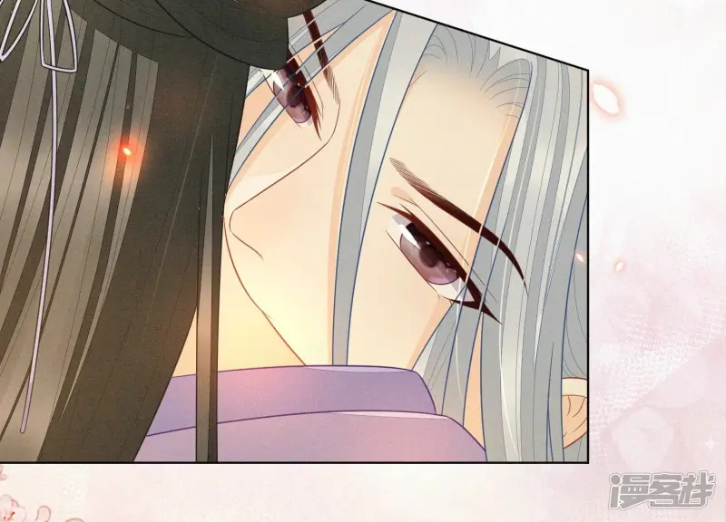 第118话 小兰花消失在即 第39页