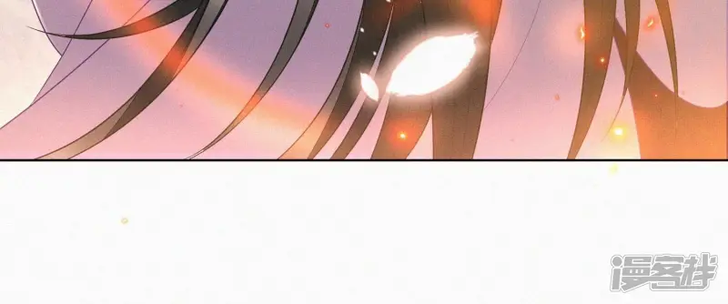 第118话 小兰花消失在即 第42页