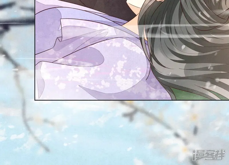 第113话 东方青苍他又吃醋了 第10页