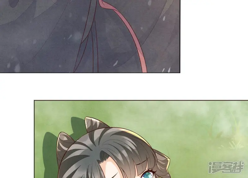 第113话 东方青苍他又吃醋了 第28页