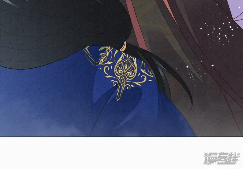 第115话 千影郎君近来可好 第7页