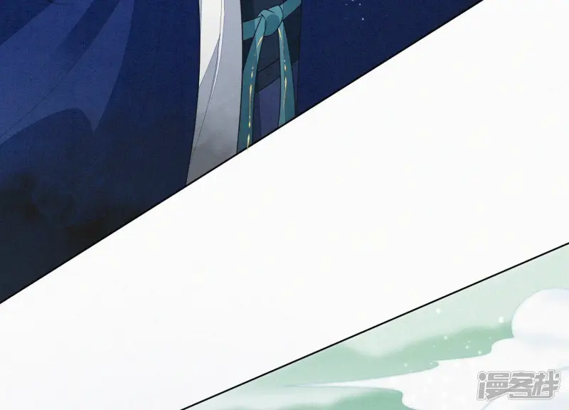 第115话 千影郎君近来可好 第10页