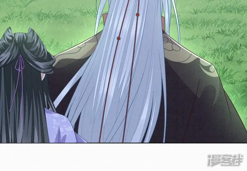 第115话 千影郎君近来可好 第14页