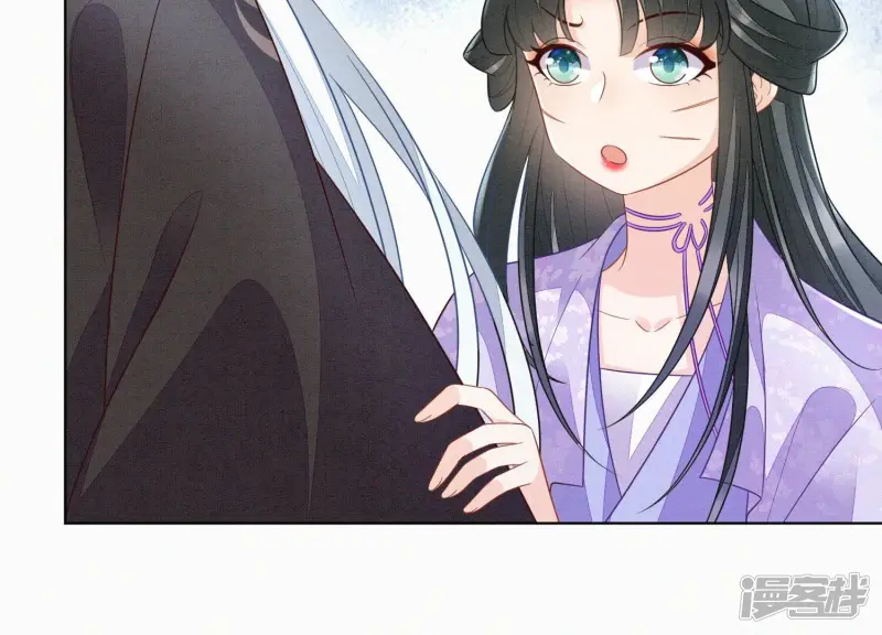 第115话 千影郎君近来可好 第16页