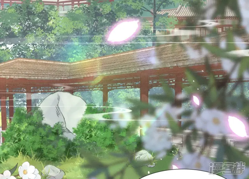 第115话 千影郎君近来可好 第24页