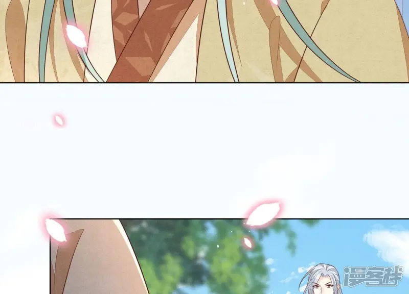 第115话 千影郎君近来可好 第35页