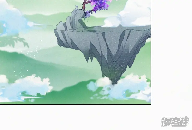 第114话 东方青苍苏醒 第10页