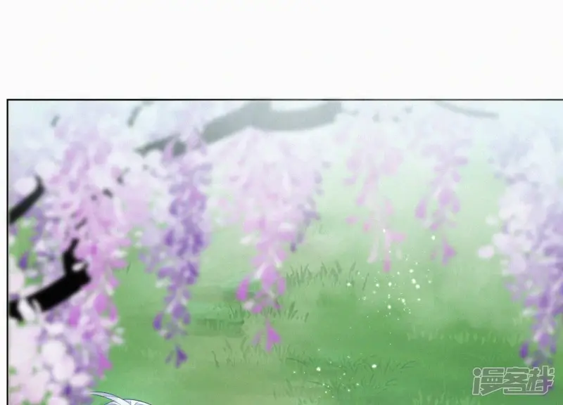 第114话 东方青苍苏醒 第11页