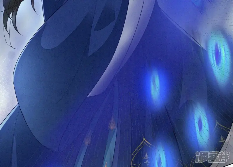 第114话 东方青苍苏醒 第27页