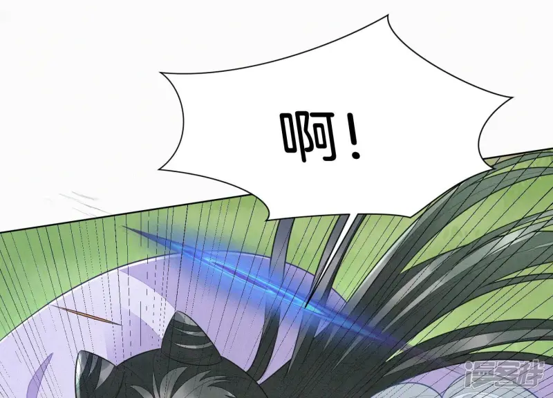 第114话 东方青苍苏醒 第31页