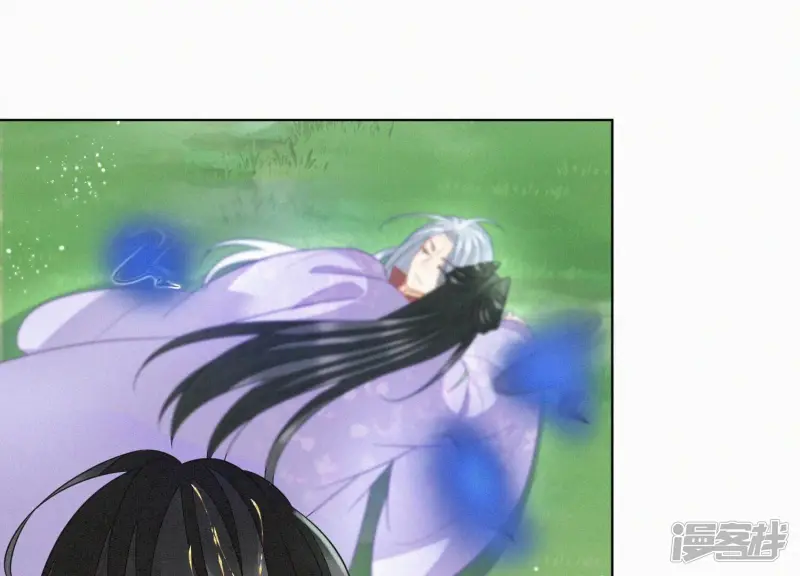 第114话 东方青苍苏醒 第34页
