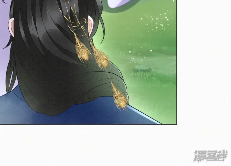 第114话 东方青苍苏醒 第35页