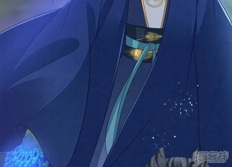 第114话 东方青苍苏醒 第39页