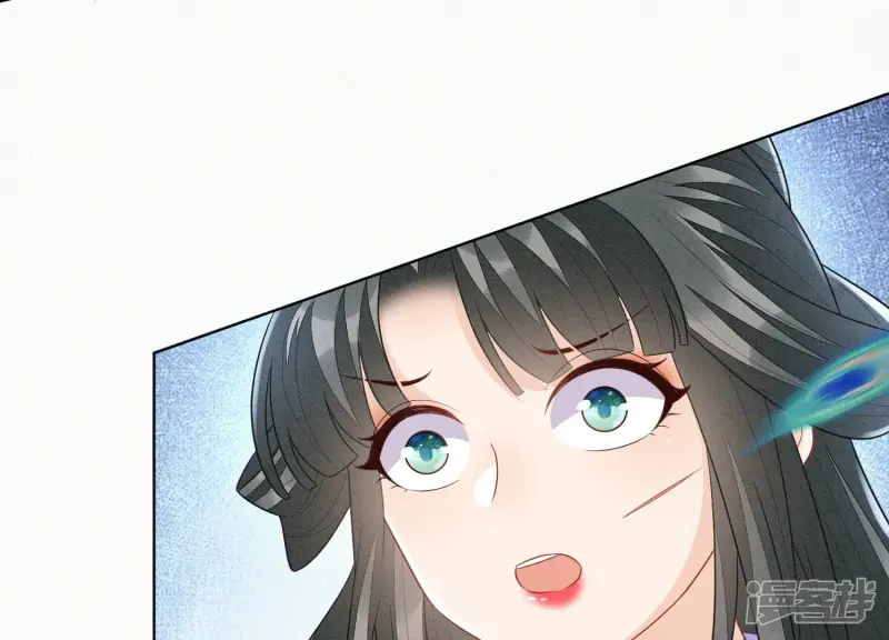 第114话 东方青苍苏醒 第48页