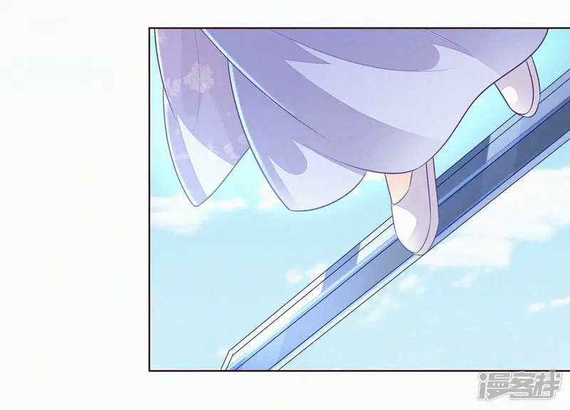 第111话 小兰花坠落诛仙台 第12页
