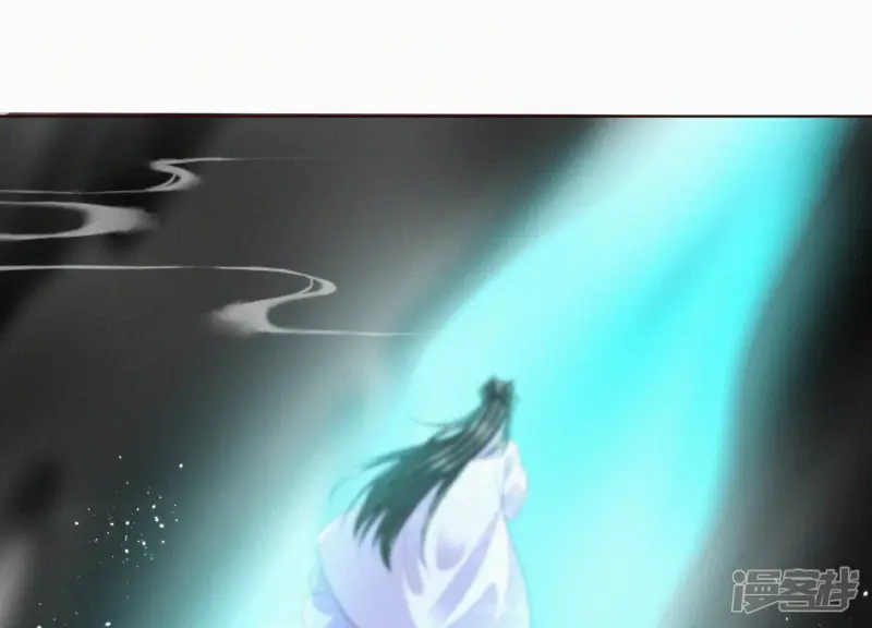 第111话 小兰花坠落诛仙台 第13页