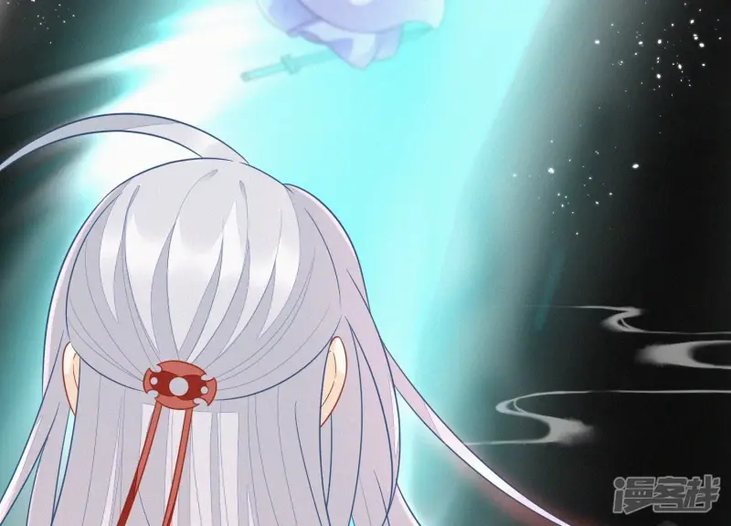 第111话 小兰花坠落诛仙台 第14页