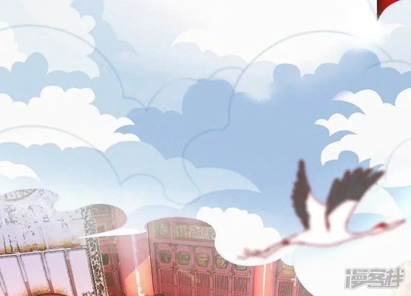 第111话 小兰花坠落诛仙台 第20页