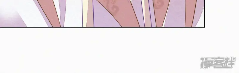 第111话 小兰花坠落诛仙台 第25页
