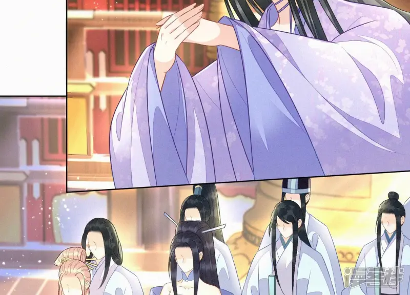 第111话 小兰花坠落诛仙台 第27页