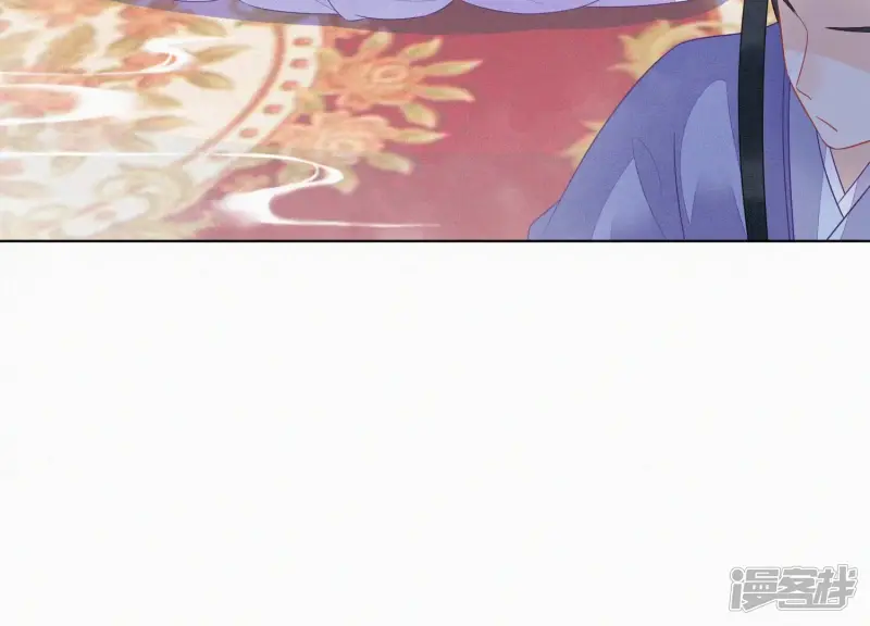 第111话 小兰花坠落诛仙台 第30页