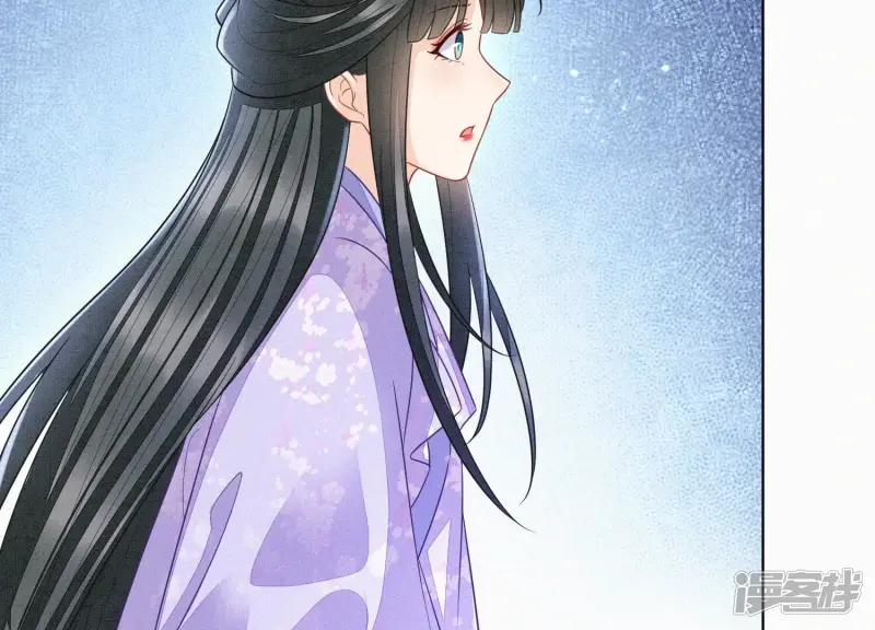 第111话 小兰花坠落诛仙台 第37页