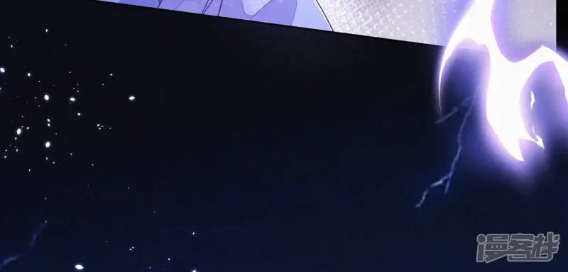 第111话 小兰花坠落诛仙台 第56页