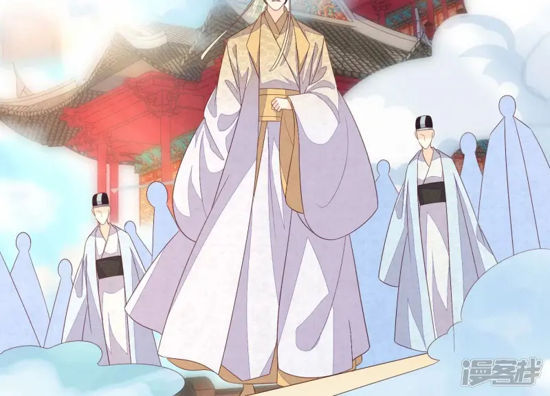 第112话 东方青苍带走小兰花 第36页
