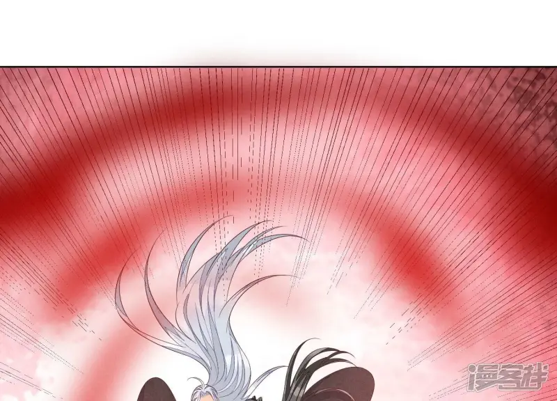 第112话 东方青苍带走小兰花 第43页