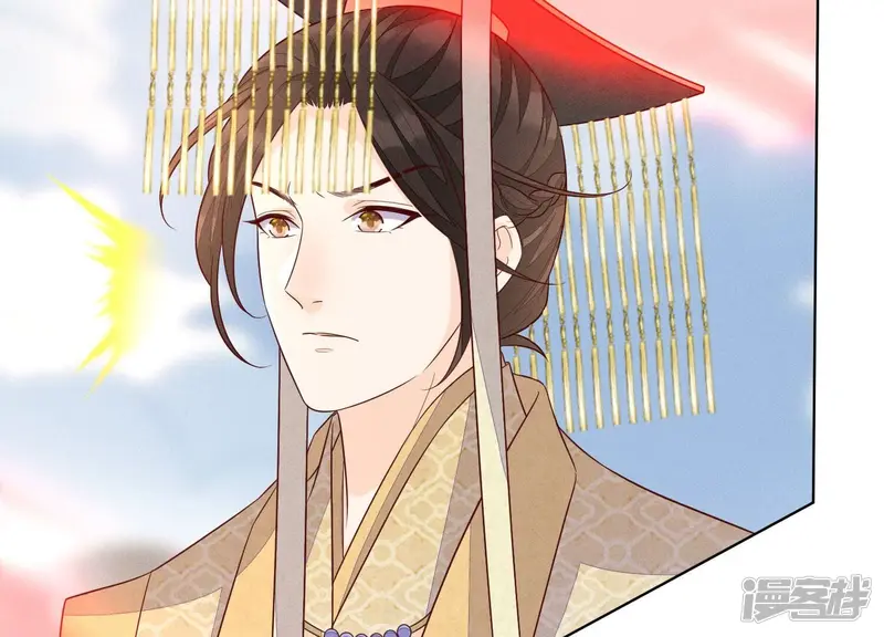 第112话 东方青苍带走小兰花 第50页