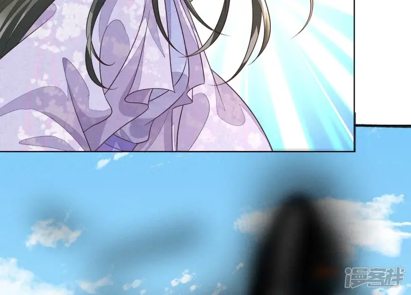 第110话 小兰花，跟本座回去 第5页