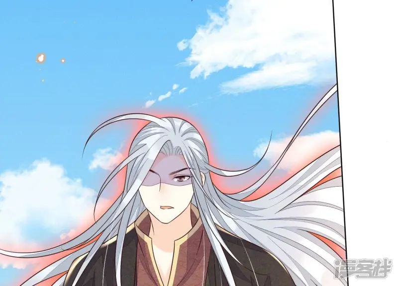 第110话 小兰花，跟本座回去 第29页