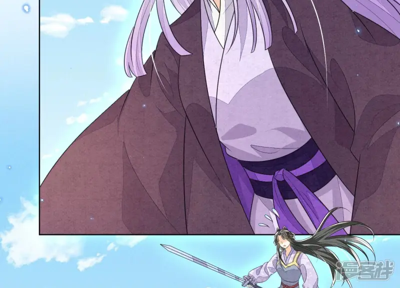 第110话 小兰花，跟本座回去 第55页