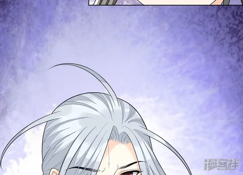 第110话 小兰花，跟本座回去 第60页