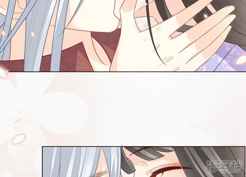 第108话 你怎么能对我这样 第5页