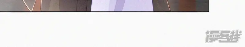 第108话 你怎么能对我这样 第14页