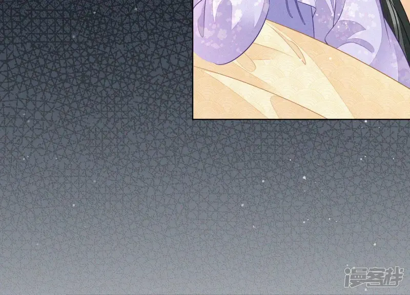 第108话 你怎么能对我这样 第18页