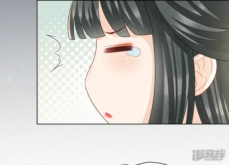 第108话 你怎么能对我这样 第19页