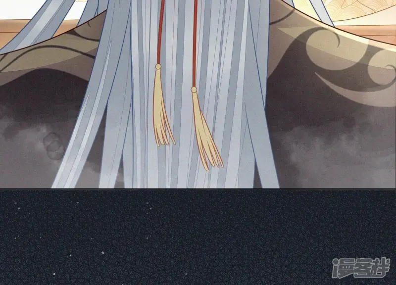 第108话 你怎么能对我这样 第26页