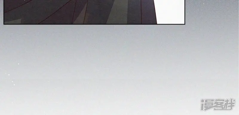 第108话 你怎么能对我这样 第45页