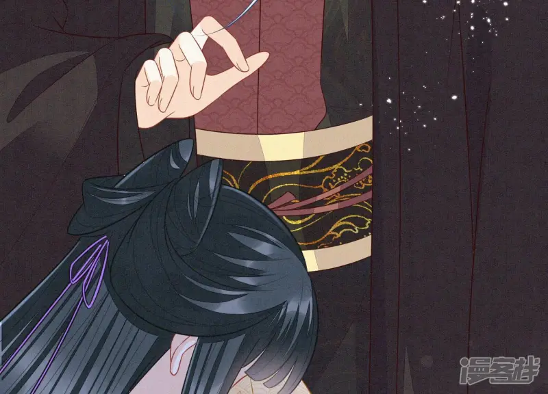 第109话 新混世魔王小兰花 第17页