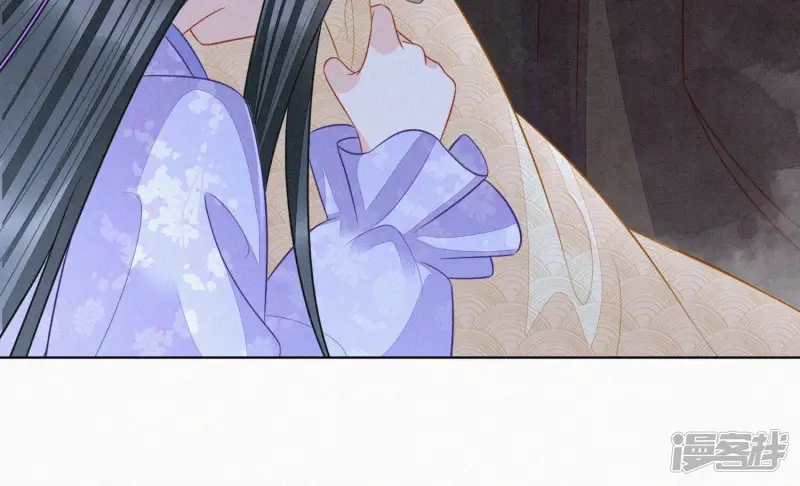 第109话 新混世魔王小兰花 第18页