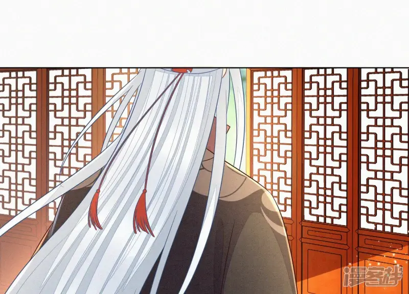 第109话 新混世魔王小兰花 第19页