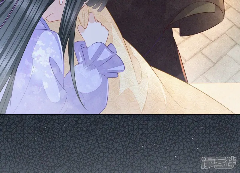 第109话 新混世魔王小兰花 第21页