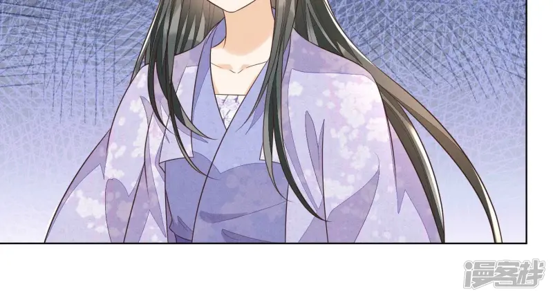 第109话 新混世魔王小兰花 第36页