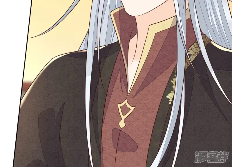 第107话 东方青苍他吃醋了 第16页